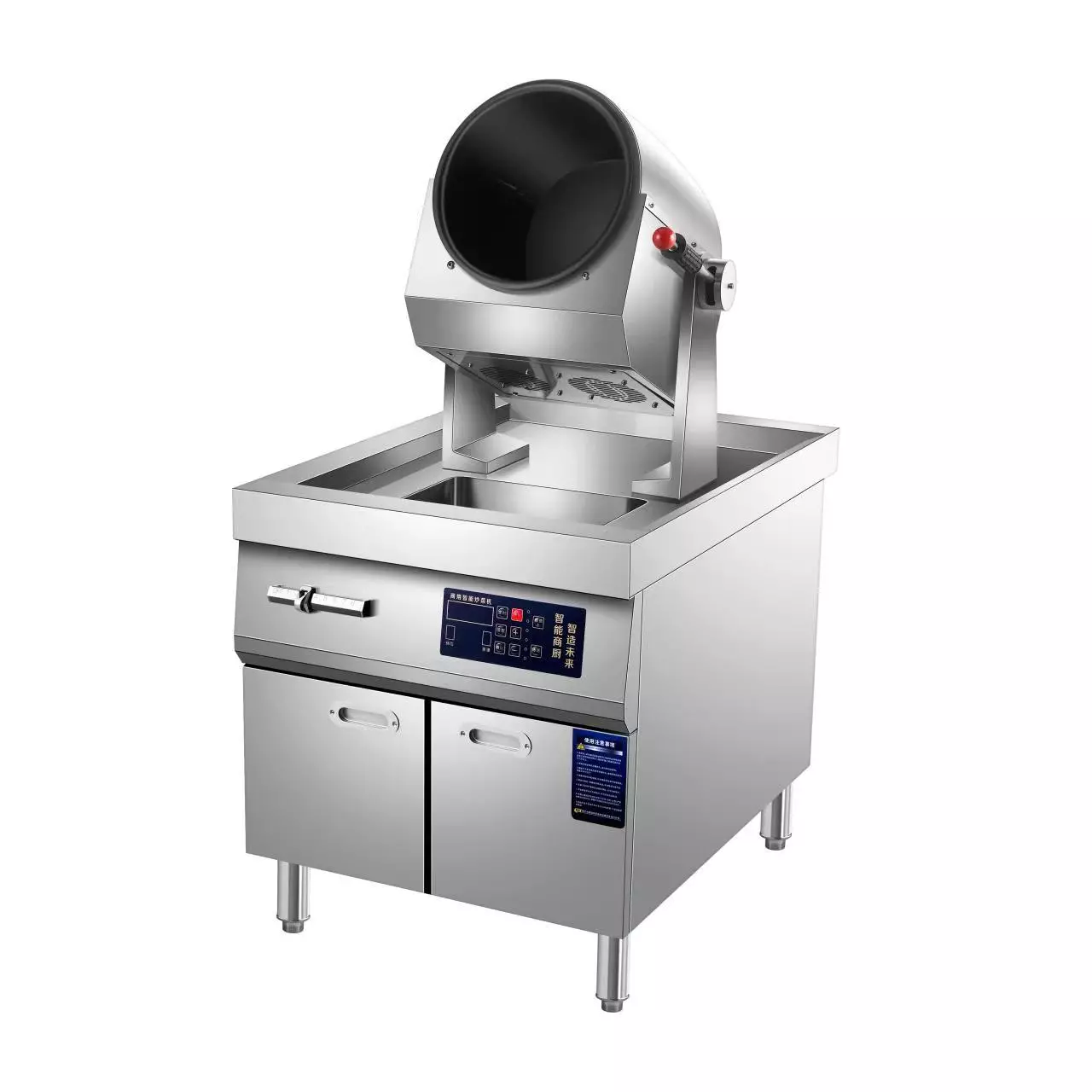 Stir-fry machine